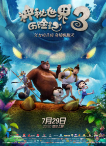 jiyouzz国产精品久久